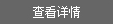 查看氨氮在线分析仪介绍详情