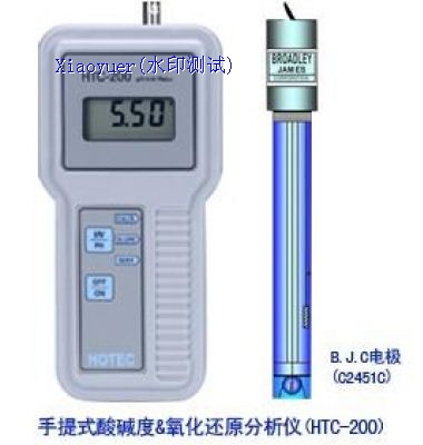 HTC-200手提式酸碱度分析仪