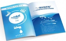 美国水质监测发展历程及其对中国环保企业的启示