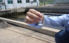 便携式浊度仪在地表处理水中的应用