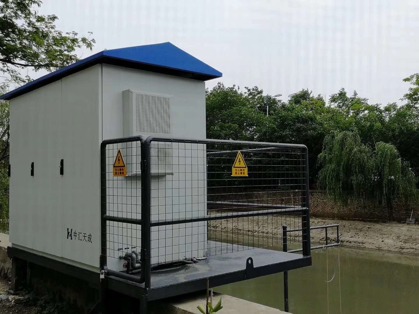河长制在线管控微型水质自动监测站技术方案