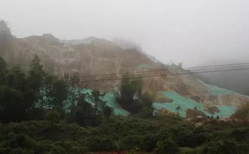 湖南衡阳大义山省级自然保护区以调代改为矿产开发让路