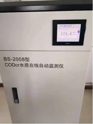 台江第二污水处理厂出水COD浓度高达174.8mg/L