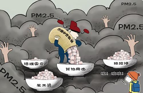  借鉴发达国家经进行大气VOC污染治理