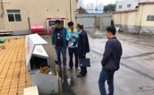  生态环境部要求对污染投诉拉条挂账