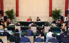  中国环境与发展国际合作委员会2018年年会主席团会议召开