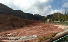  “回头看”典型案例通报（十九）丨贵州黔西南州兴仁市敷衍整改 金矿尾矿库环境隐患突出