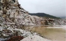  “回头看”典型案例通报（二十六）丨湖南衡阳大义山省级自然保护区以调代改为矿产开发让路