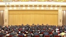  全国生态环境保护大会召开,环保业望迎发展新契机