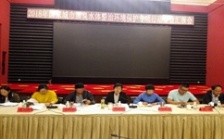  国家启动对昆明昭通玉溪3城市黑臭水体整治环境保护专项行动督查