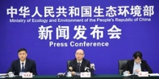  生态环境部、住建部专项督查显示： 黑臭水体治理21城未达目标