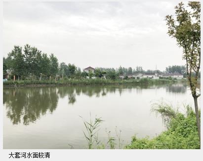 污水处理设备